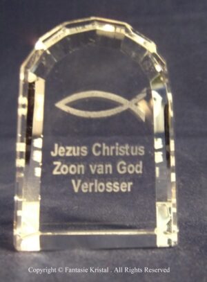 Plateau 2D Vis (Ichtus)